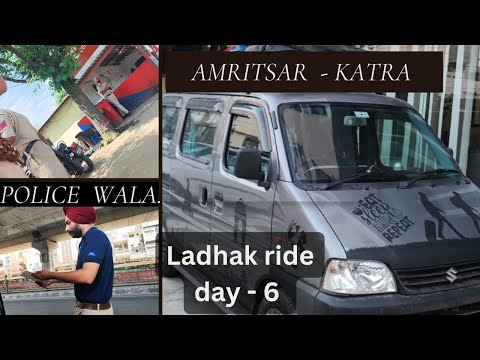 #ladakh Day-6 Amritsar To Katra On Camping Van @HNmotovlogs @srikanthveedhi  #srivaishnavism #ladakh