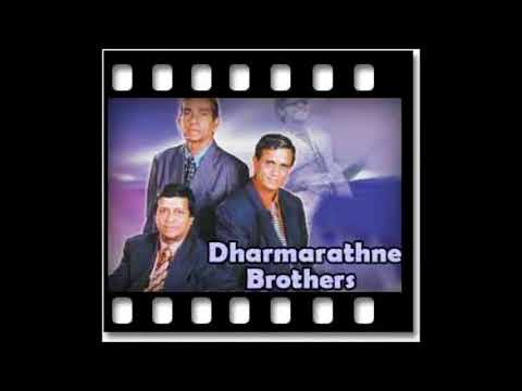 Kandukare Pem Kathandare | Sinhala Karaoke | Regional Karaoke