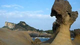 preview picture of video 'YEHLIU GEOPARK near Taipei, Taiwan part 2'