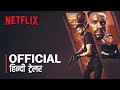 Heart of the Hunter Hindi Trailer #1 | FeatTrailers