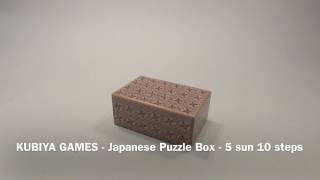 How To Solve The Japanese Puzzle box - 5 sun 10 steps Koyosegi - BY KUBIYA GAMES