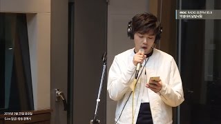 [Moonlight paradise] Eric Nam - Interview, 에릭 남 - Interview [박정아의 달빛낙원] 20160321