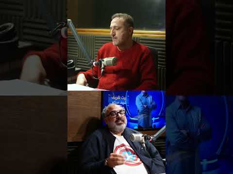 كتاب السيطرة الصامتة | حين تُدار العقول من خلف الستار