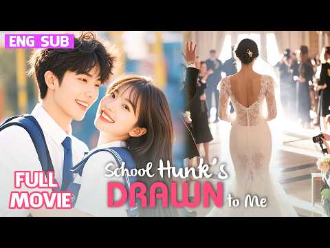 ENGSUB|She Crush on Him in the High School, Never Expected Cold-Face Senior to Blush When He Saw Her