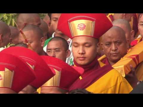 KARMAPA JENNO - SINA VODJANI