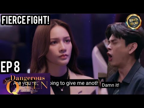 Dangerous Queen The Series EP 7😡FIERCE FIGHT💔PREVIEW (Queen's Favorite) #Dangerousqueen EP 8 PART 1