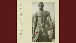 Rema-Rema