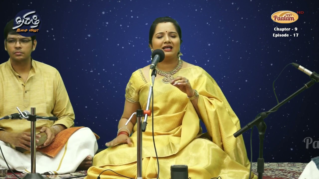 TAMIL MUSIC FESTIVAL – Vocal concert by S.Mahathi