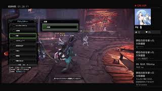 ［MHWアイスボーン］ラクーンシティコラボクエ初見プレイ！［蓮月。］
