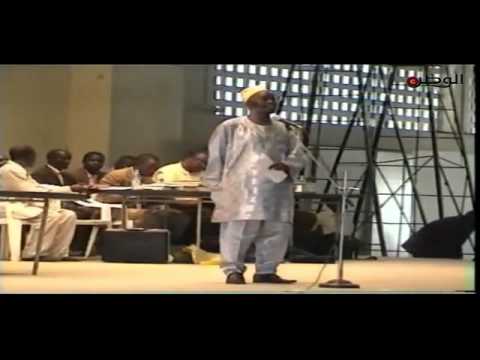 offside trick new song ft Mzee Yusuf 2013 - Walaa