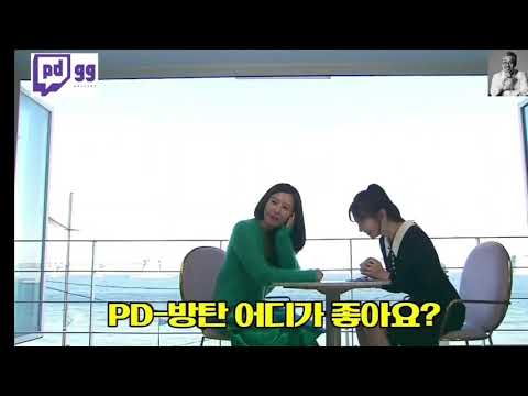 191015 김희애님 방탄소년단 언급cut