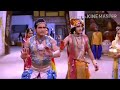 Radha Krishna Kichad Wali Holi Radhe Krishna Prem Kahani Trending Divyanshkiduniya18
