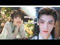 Till The End Of The Moon Hindi Mix Song New Song 2023 Love Between Hindi Mix