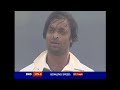 Rahul Dravid Vs Shoaib Akhtar Pace Vs Patience