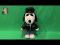 Coyne S Company 2005 Dancing Snoopy Joe Cool