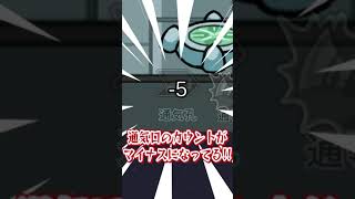 [AmongUs]エイプリルフールに鬼ごっこしてたら魂が通気口に閉じ込められたやつ[エイプリルフールイベント]