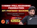 Colleges Don T Teach This API Backend Frontend Explained Telugu