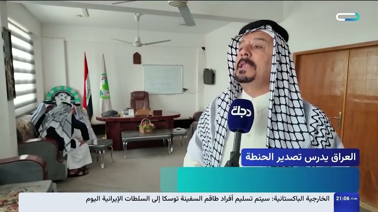فيديو | حنطة النجف تختار طريق التصدير ومخاوف على الأمن الغذائي