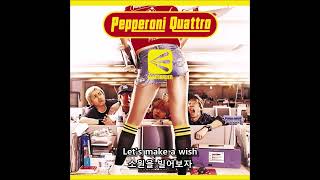 ELLEGARDEN-Make A Wish 한글자막