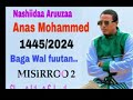 Nashiida Aruuzaa Anas Mahammad