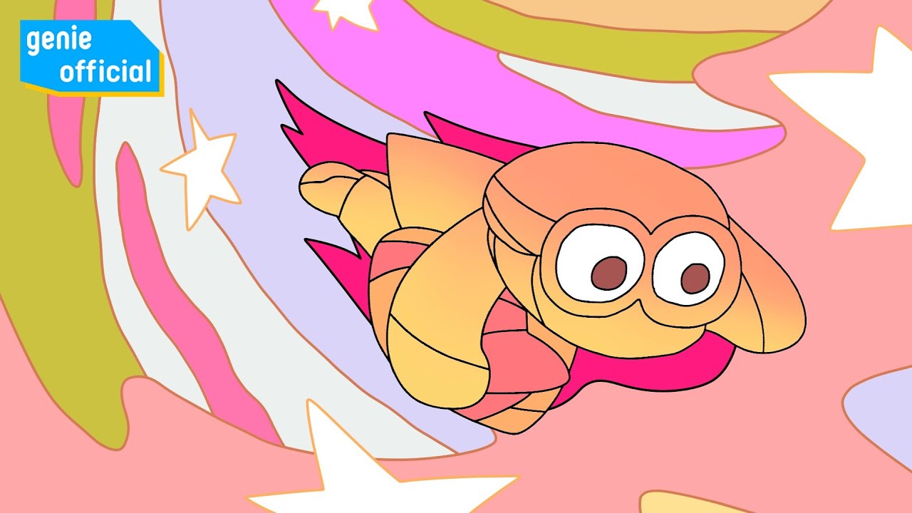 DEONTE (디온테) - Action! Official M/V