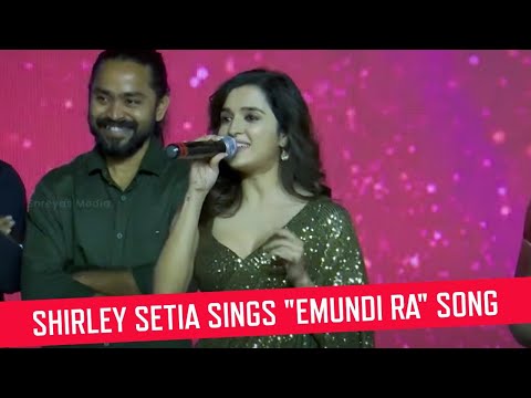 Shirley Setia Sings "Emundi Ra" Song from Krishna Vrinda Vihari Pre Release Event | Shreyas Media