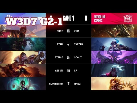 RA vs LNG - Game 1 | Week 3 Day 7 LPL Spring 2023 | Rare Atom vs LNG Gaming G1