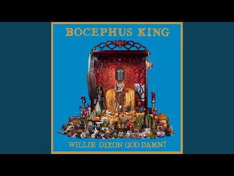 Broken Down Rock'n'Roll Machine