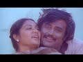 Vellai Pura Ondru Yenkuthu Kaiyil Varamale ILAYARAJA MELODY HITS Rajini Jyothi
