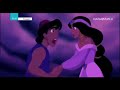 Аладдин Prince Ali Reprise Kazakh Ханзада Әли