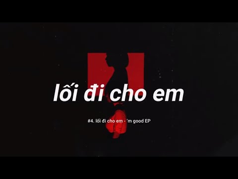 Kim Chi Sun - Lối Đi Cho Em (Official Lyric Video)
