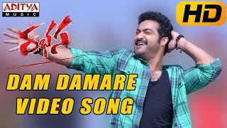 Dam Damare Full Video Song - Rabhasa Video Songs -