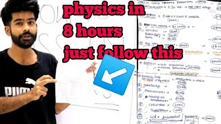 #CHALLENGE (8 HOURS) HOW TO PASS IN  PHYSICS