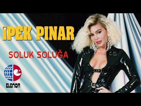 İpek Pınar - Nerdesin