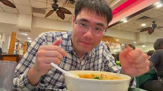 Finding Authentic Vietnamese Food in NYC: Thai Son Chinatown