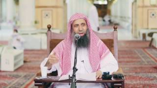 من قوله "وطهورية ماءٍ - رسالة شروط الصلاة للشيخ محمد بن عبدالوهاب - المسجد النبوى image