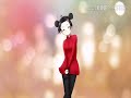 Pucca Y Garu Dulce Amor