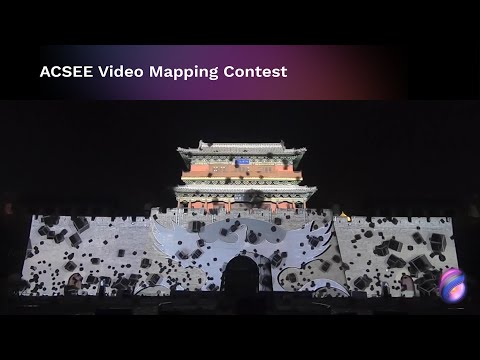 The Black Pixel by Aetherotopies. ACSEE Datong 2020