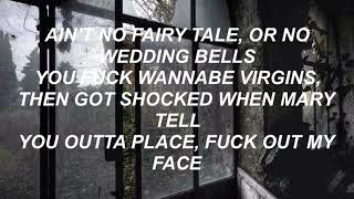 "Exit" by Cupcakke (Lyrics)