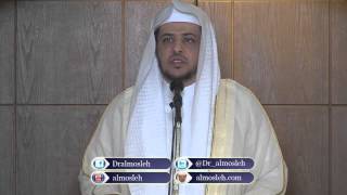 صورة خطبة: أثر الصيام في تحقيق التقوى