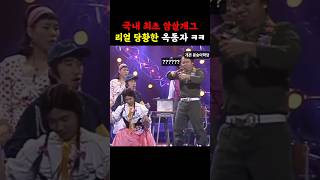 유튜브 썸네일