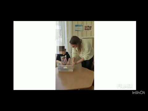 Прев’ю відео