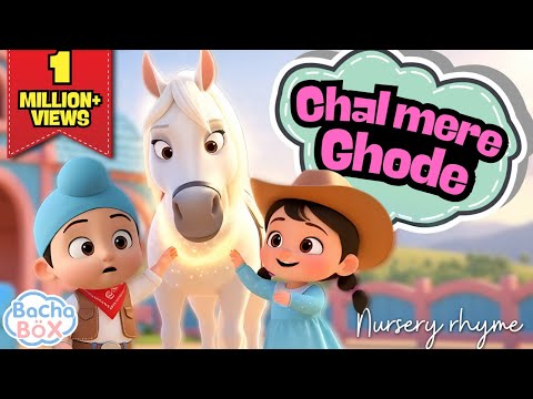 Chal Mere Ghode🎠 | Veer & Nikki's Magical Ride | Chal Mere Ghode | Punjabi Balgeet | BachaBox