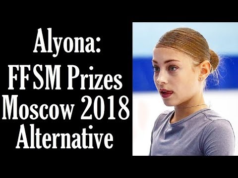 Alyona KOSTORNAYA - SP, President FFSM Prizes, Moscow 2018 (Alternative)