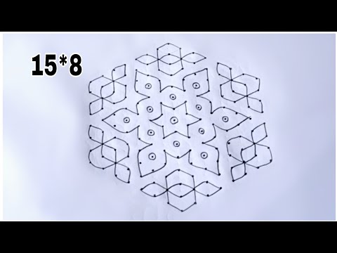 15*8 dots Beautiful rangoli||simple rangoli||Pulli kolam||by MY RANGOLI