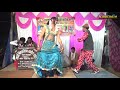 Nautanki Video 2021 जब से प्यार किया गोरे से हम काल�