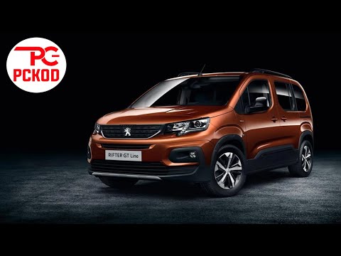 Peugeot Rifter Allure:  Hayalet Ekran Takılımı! Rifter Allure Gizli Özellikleri