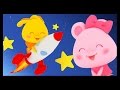 Méli Et Touni La Chanson Des Véhicules Pour Les Enfants Titounis