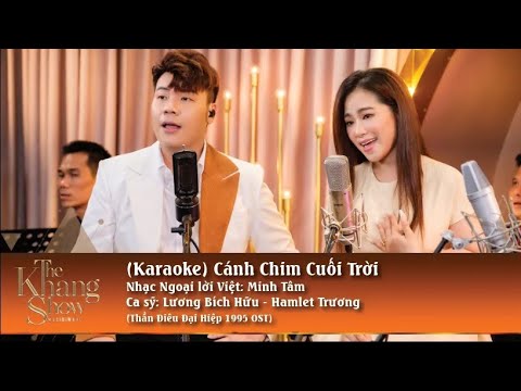 (Karaoke) Cánh Chim Cuối Trời - Lương Bích Hữu ft. Hamlet Trương