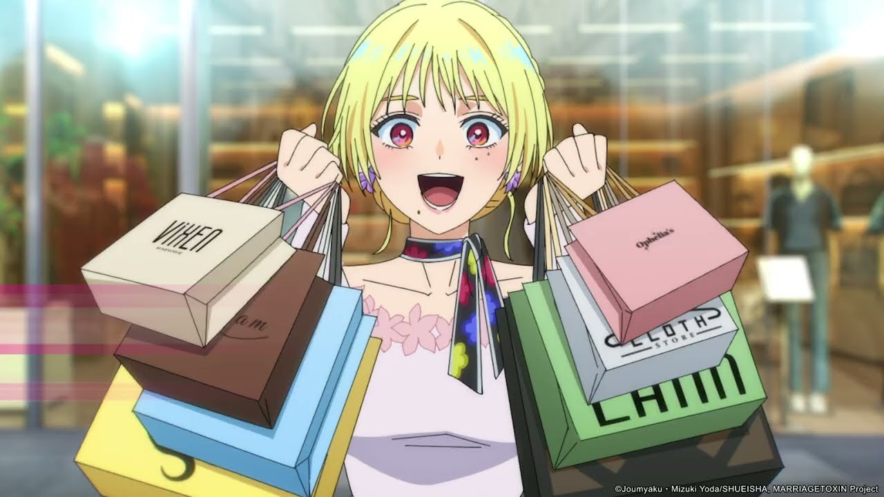 《MarriageToxin》 - PV1